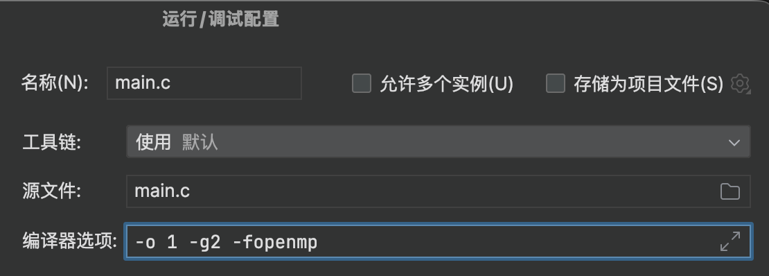 image-20250924122502800