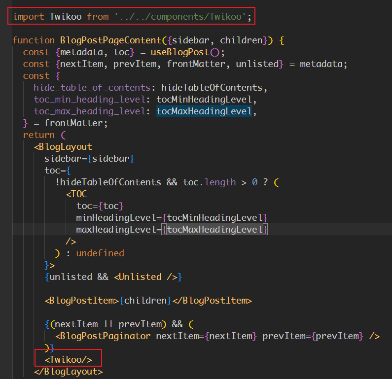 在博客页面中添加twikoo组件
